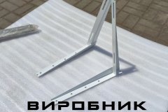 кронштейн кондиционера