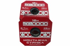 Лента перфорированная монтажная