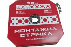 Лента перфорированная монтажная