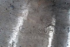 лист горячекатаный (г/к)